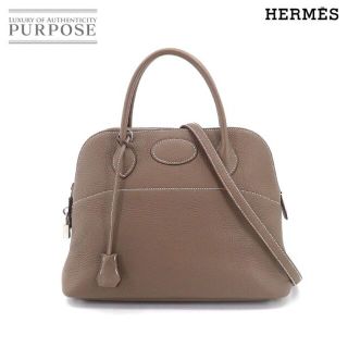 エルメス(Hermes)の新品同様 エルメス HERMES ボリード 31 2way ハンド ショルダー バッグ トリヨンクレマンス エトゥープ T刻印 シルバー 金具 VLP 90188105(ハンドバッグ)