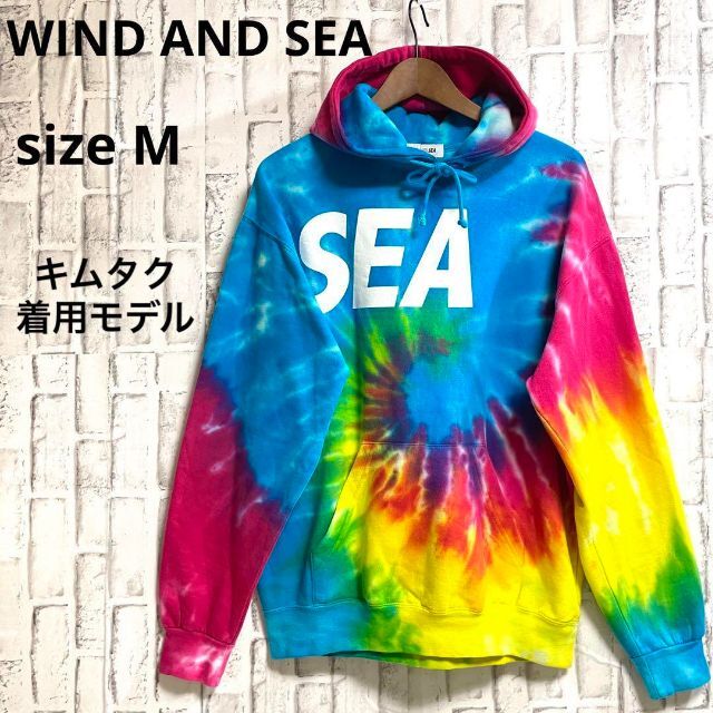 M WIND AND SEA タイダイ ロンTee 木村拓哉着用 | www.causus.be