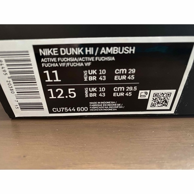 NIKE(ナイキ)のナイキ ダンク ハイ アンブッシュ ピンク 29センチ NIKE DUNK メンズの靴/シューズ(スニーカー)の商品写真