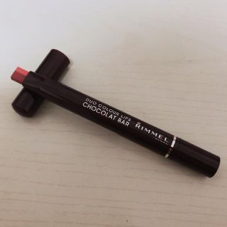 リンメル(RIMMEL)のRIMMEL デュオカラーリップス002(口紅)