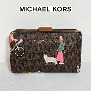 マイケルコース(Michael Kors)の美品 MICHAEL KORS マイケルコース ジェットセットガールズ 折り財布(財布)