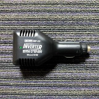 セルスター モバイルパワーボックス　インバーター MP-22(その他)
