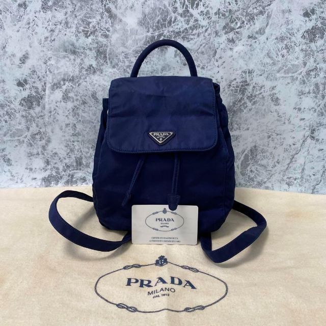 タイムセール　美品　PRADA  プラダ　リュック　ネイビー