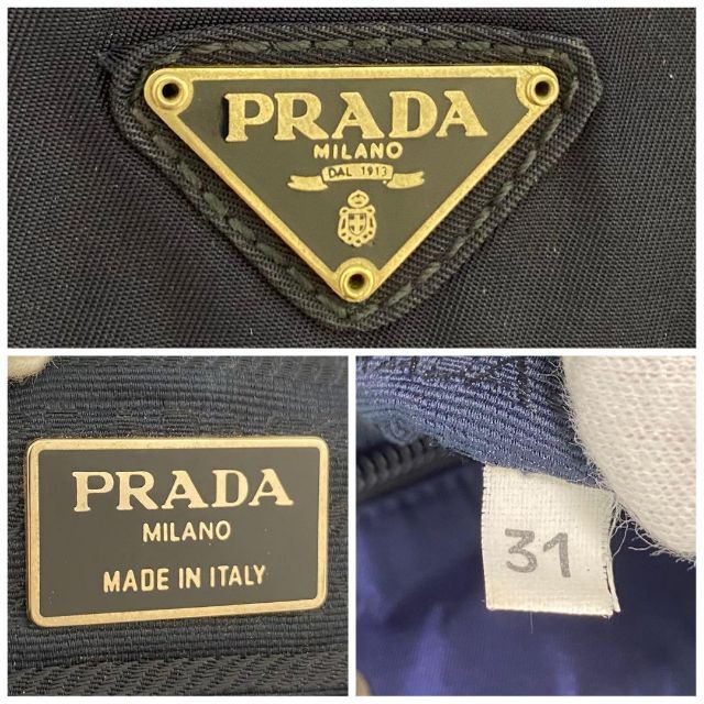 PRADA プラダ ミニリュック リュックサック ナイロン ネイビー 三角ロゴ