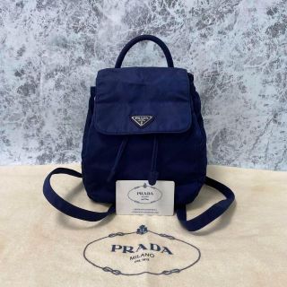 PRADA 　ミニリュックサック　 プラダ