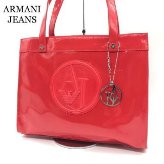 正規品　アルマーニジーンズ　エナメルトートバッグ ARMANI JEANS