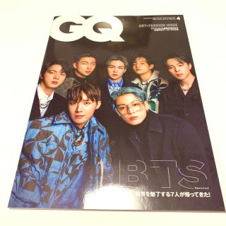 ボウダンショウネンダン(防弾少年団(BTS))のGQ JAPAN EDITION BTS 雑誌(ファッション)