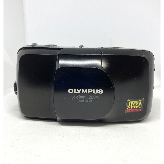 美品完動品 OLYMPUS μ ZOOM PANORAMA ミュー - フィルムカメラ