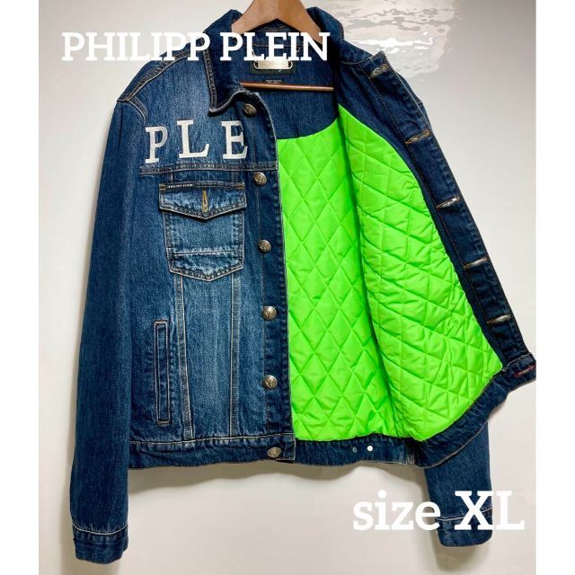 【PHILIPP PLEIN】フィリッププレイン　キルティングデニムジャケット