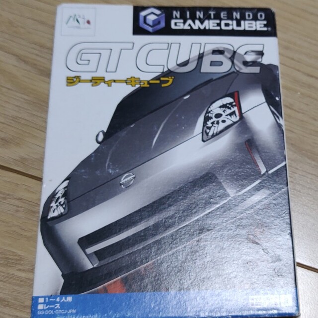 【即購入歓迎】GT CUBE　ジーティーキューブ