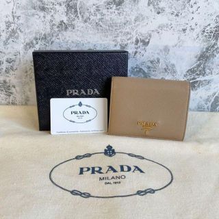 プラダ(PRADA)のPRADA プラダ サファイアーノ マルチカラー ミニ財布 ベージュ ピンク(財布)