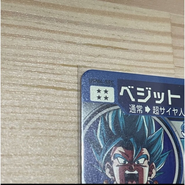 ドラゴンボール(ドラゴンボール)のベジットブルー SEC エンタメ/ホビーのアニメグッズ(カード)の商品写真