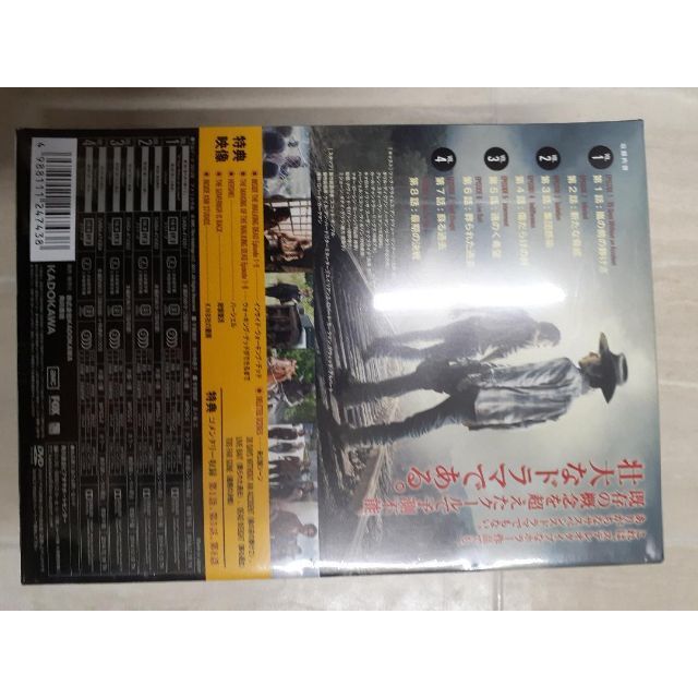 ウォーキング・デッド4 DVD-BOX -1 1