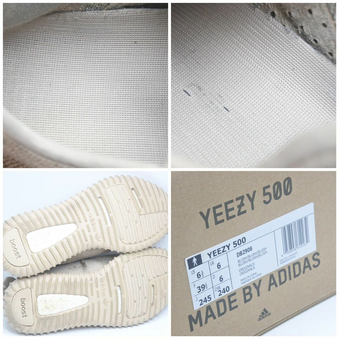 adidas(アディダス)の[USED/中古]adidas アディダス スニーカー Adidas YEEZY BOOST 350 アディダス イージー Tan タン 24.5cm AQ2661 2016年 ベージュ 中古 34305 ベージュ 24.5cm 中古 ai-tdc-020074 レディースの靴/シューズ(スニーカー)の商品写真