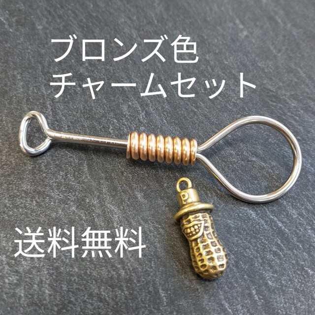 キーフック JEFF DECKER HANG NOOSE チャーム付 3 メンズのファッション小物(キーホルダー)の商品写真