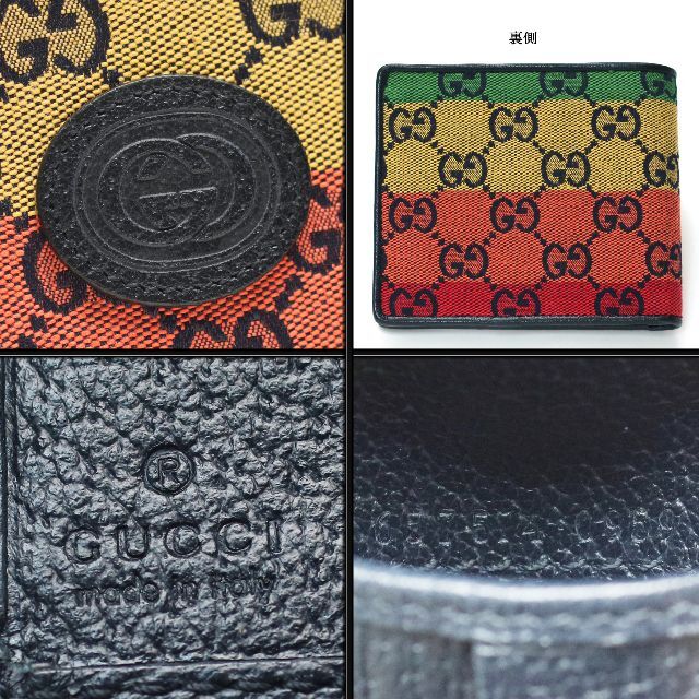 GUCCI - 【新品】◇グッチ◇ GG モノグラム / マルチカラー GUCCI - 【新品】◇グッチ◇ GG モノグラム / マルチカラー
