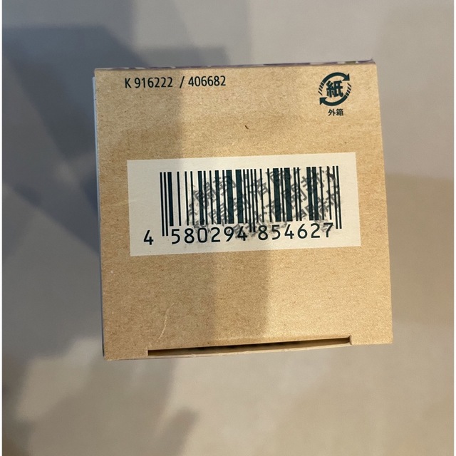 Kneipp(クナイプ)のクナイプ ビューティーオイル ラベンダー(100ml) コスメ/美容のボディケア(ボディオイル)の商品写真