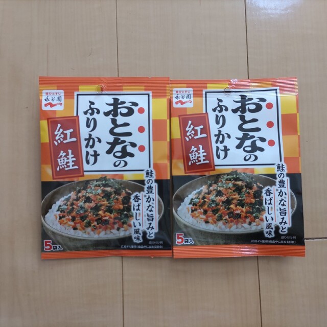 Nagatanien(ナガタニエン)のおとなのふりかけ 紅鮭 食品/飲料/酒の食品(その他)の商品写真