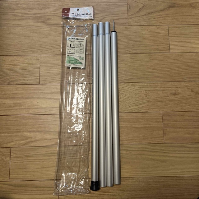 Snow Peak(スノーピーク)の【美品】スノーピーク　ウイングポール280cm TP-001① スポーツ/アウトドアのアウトドア(テント/タープ)の商品写真