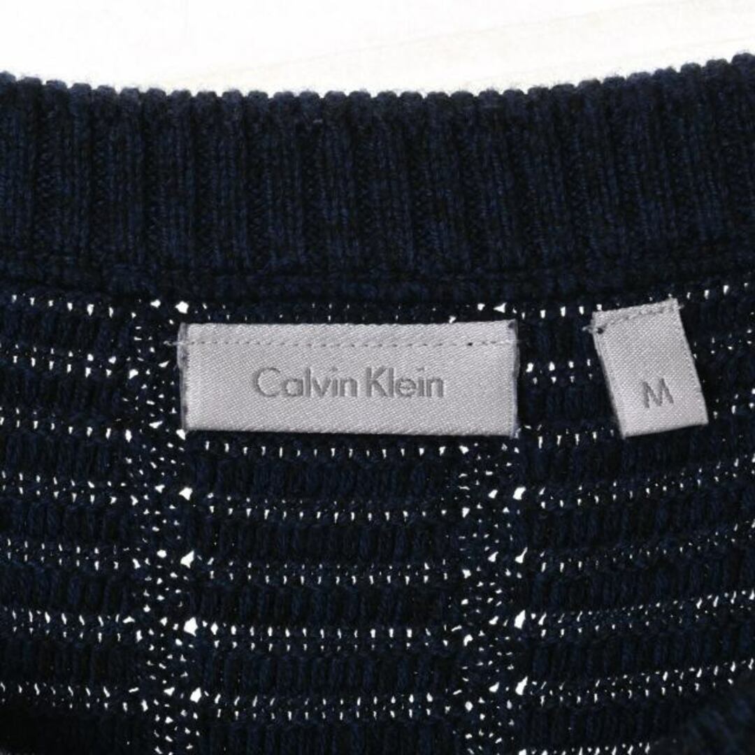 Calvin Klein(カルバンクライン)のCalvin Klein (CK) コットン プルオーバー ニット メンズのトップス(ニット/セーター)の商品写真