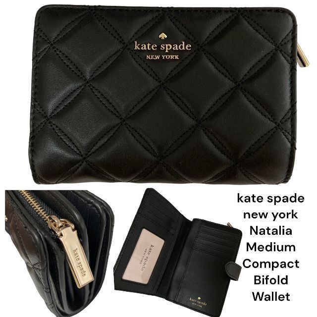 財布KATE SPADE WLRU6344 Black コンパクト二つ折り財布