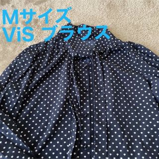 ヴィス(ViS)のVISビス　ブラウス　レディース(シャツ/ブラウス(長袖/七分))