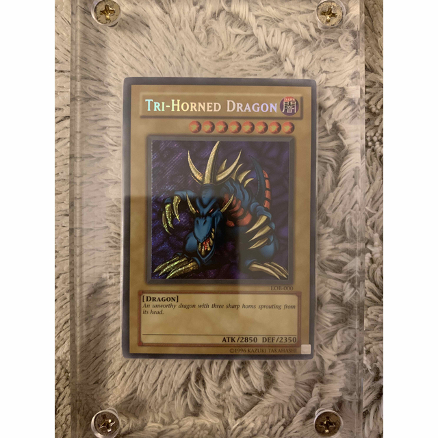 No.1315遊戯王美品英語版トライホーンドラゴンシークレットレアLOB-000