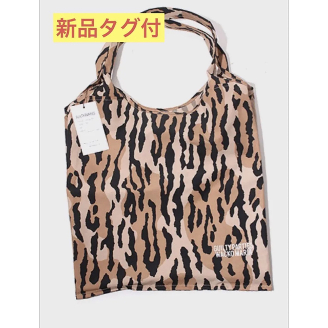 完売品WACKO MARIA LEOPARD PACKABLE TOTE BAG