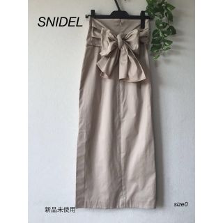 スナイデル(SNIDEL)の⭐︎新品未使用⭐︎SNIDEL ハイウエスト　ロングスカート　(ロングスカート)