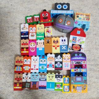 【美品】アンパンマン ブロック(知育玩具)