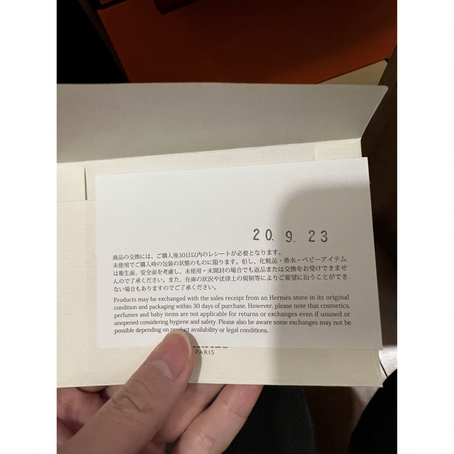新品未使用 Hermes エルメス レディース ハット ラビットフェルト100%