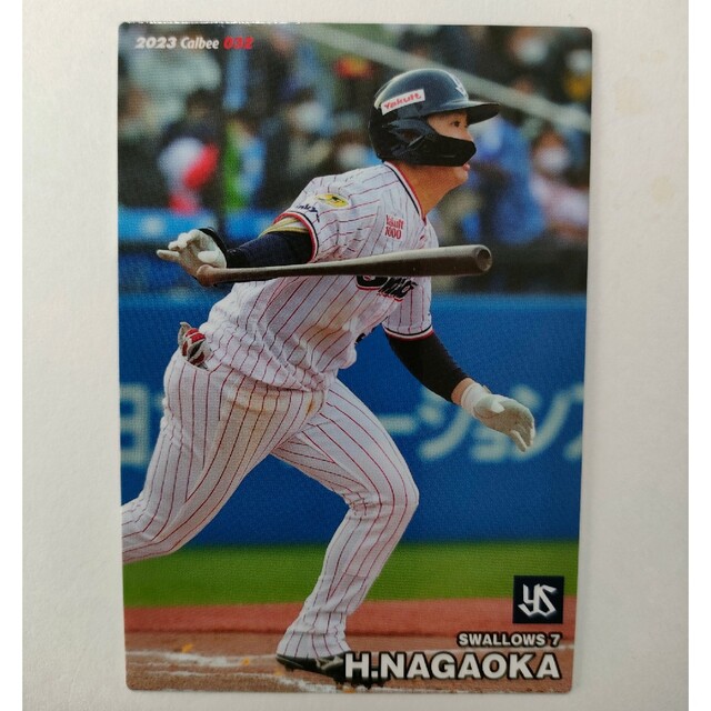 東京ヤクルトスワローズ - ヤクルトスワローズ 長岡秀樹 プロ野球