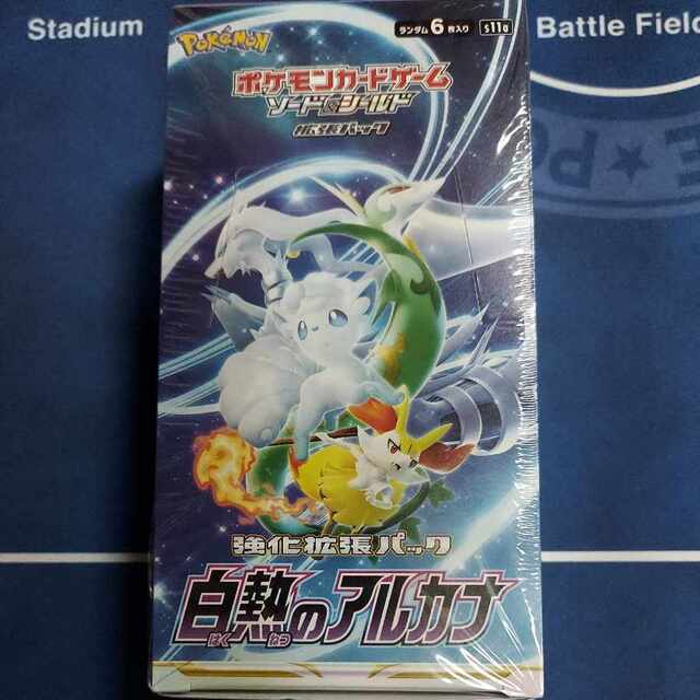 ポケモンカード　白熱のアルカナ　未開封BOX シュリンク付き