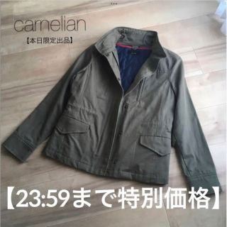 カーネリアン(carnelian)の【 本日限定出品・即購入大歓迎 】carnelian・ミリタリージャケット(ミリタリージャケット)