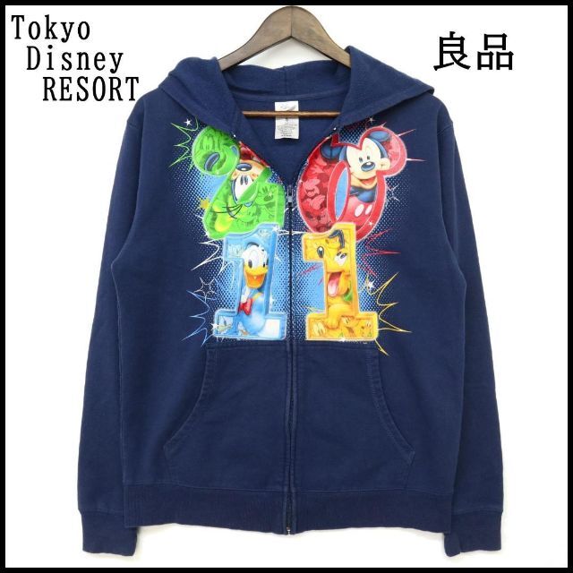 Disney(ディズニー)の★良品★ Disney ディズニー ジップアップ パーカー ネイビー フーディー メンズのトップス(パーカー)の商品写真