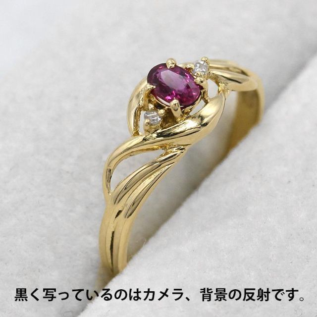 美品 ルビー ダイヤモンド リング K18 ジュエリー 指輪 A00493 レディースのアクセサリー(リング(指輪))の商品写真