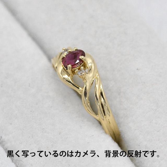 美品 ルビー ダイヤモンド リング K18 ジュエリー 指輪 A00493 レディースのアクセサリー(リング(指輪))の商品写真