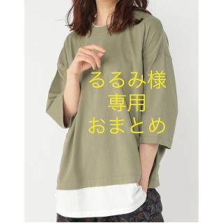 スタディオクリップ(STUDIO CLIP)の【studio CLIP】レイヤード風Tシャツ （カーキ）(Tシャツ(半袖/袖なし))