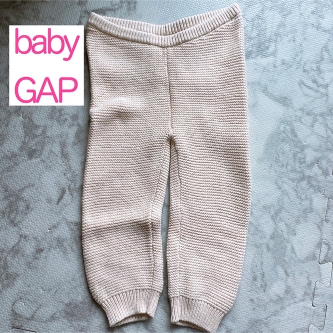 babyGAP(ベビーギャップ)のkaimaki☆様 キッズ/ベビー/マタニティのベビー服(~85cm)(パンツ)の商品写真