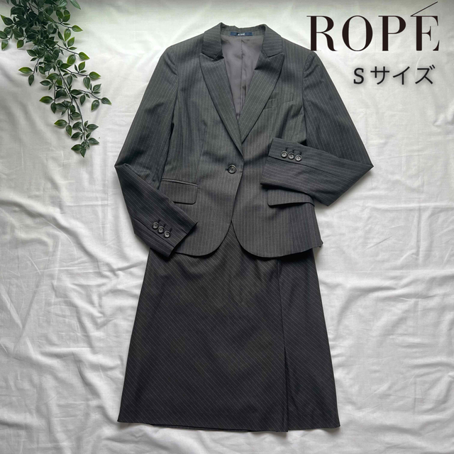 ROPE' - ROPE ロペ スカートスーツセットアップ S グレー セレモニー