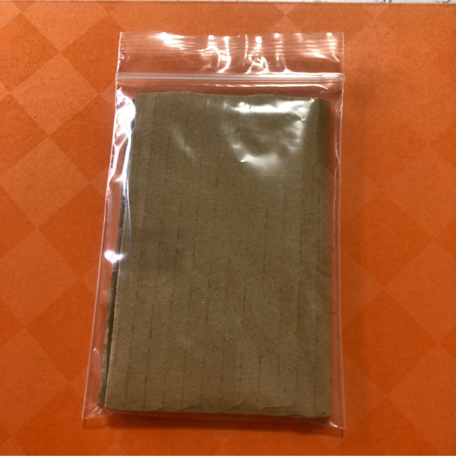 遊戯王 - 遊戯王 青眼の究極竜 ブルーアイズアルティメット 遊戯王 - 遊戯王 青眼の究極竜 ブルーアイズアルティメット