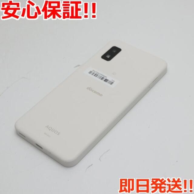 SHARP(シャープ)の新品同様 AQUOS wish2 SH-51C ホワイト スマホ/家電/カメラのスマートフォン/携帯電話(スマートフォン本体)の商品写真