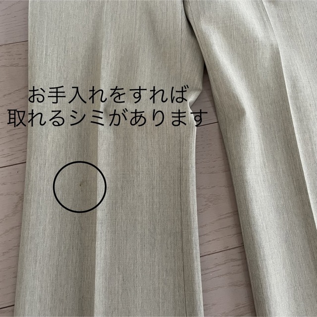theory(セオリー)のレディース☆ セオリー パンツスーツセット ライトグレー レディースのフォーマル/ドレス(スーツ)の商品写真