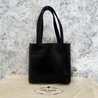 超希少✨】 PRADA カーフレザー スエード トートバッグ ハンドバッグ 黒-