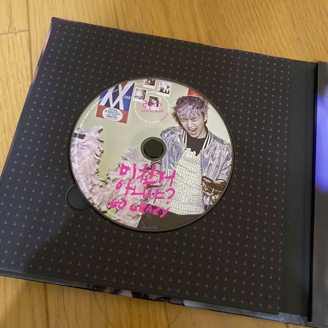 2PM GO CRAZY通常盤+ジュノ盤セット