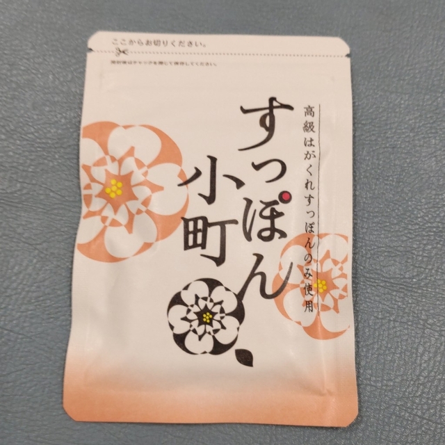 すっぽん小町☆ 食品/飲料/酒の健康食品(その他)の商品写真