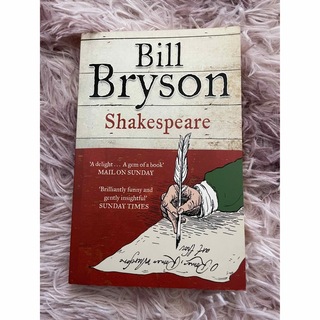 Bill Bryson Shakespeare(洋書)