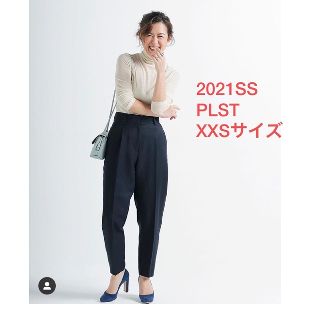 PLST(プラステ)のほぼ新品＊大草直子さん着 PLST エッグシルエットテーパードパンツ レディースのパンツ(カジュアルパンツ)の商品写真