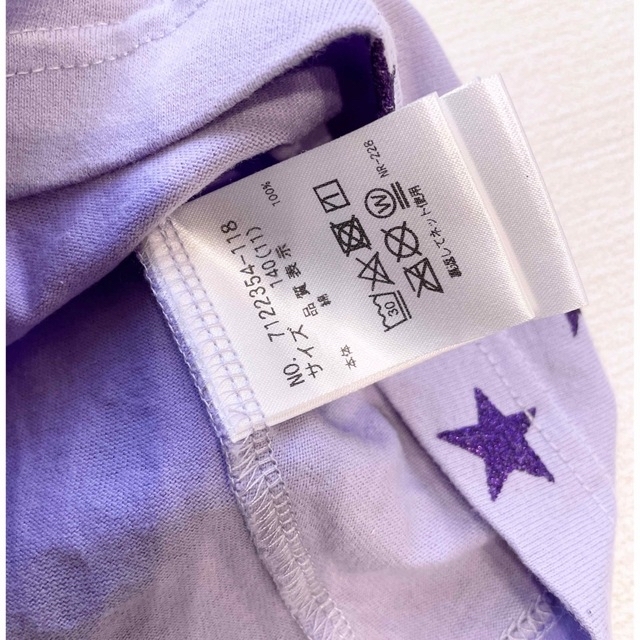 ANNA SUI mini - アナスイミニ ねこポケットラメドット ANNA SUI mini - アナスイミニ ねこポケットラメドット