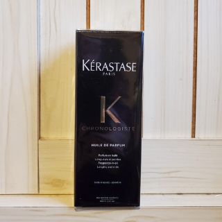 ケラスターゼ(KERASTASE)の【ハノンマロン様専用】ケラスターゼ。洗い流さないトリートメント。(トリートメント)